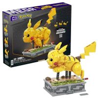 Kit de construção Pokémon Mega Construx - Motion Pikachu 1095 Peças