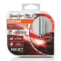 Lâmpada para Automóveis Osram Nightbreaker D3S 35 W Xénon
