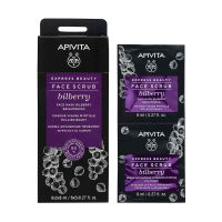 Creme Hidratante Apivita Express Beauty 8 ml x 2 Iluminador Mirtilo Pele sensível