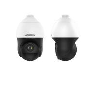 Video-Câmera de Vigilância Hikvision DS-2DE4225IW-DE(S5)