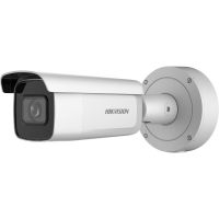 Video-Câmera de Vigilância Hikvision DS-2CD2686G2-IZS(2.8-12mm)(C)