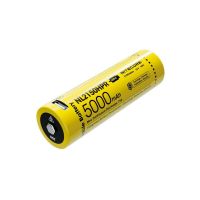 Bateria recarregável Nitecore NT-NL2150HPR 5000 mAh 3,6 V 21700