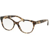 Armação de Óculos Feminino Ralph Lauren RA 7103
