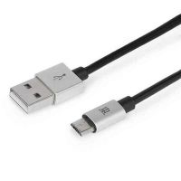 Cabo USB para micro USB Maillon Technologique MTPMUS241 (1 m)