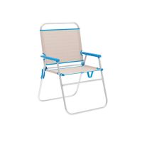 Cadeira de Campismo Acolchoada Marbueno Azul Bege 52 x 80 x 56 cm
