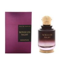 Perfume Mulher Khadlaj EDP Sensuos Night 100 ml